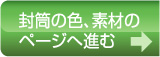 �p�Q��������̉��i