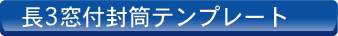 ���R�������e���v���[�g