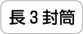 ���R����������C�A�E�g