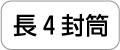 ���S����������C�A�E�g