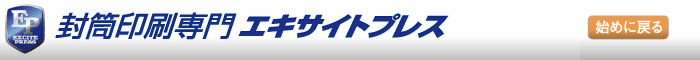 �p�Q�ۑ���