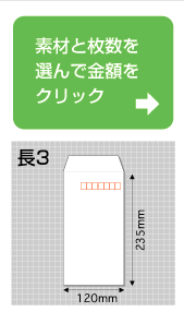 ���R��������̉��i