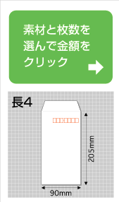 ���S��������̉��i