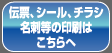 ����̂��ƂȂ�G�L�T�C�g�v���X